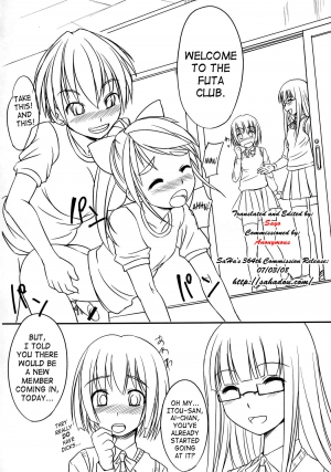 (CR37) [AskRay (Bosshi)] Futabu! | Futa Club 1 [English] [SaHa] - Page 6