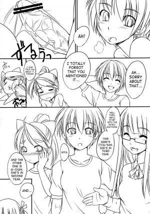 (CR37) [AskRay (Bosshi)] Futabu! | Futa Club 1 [English] [SaHa] - Page 7