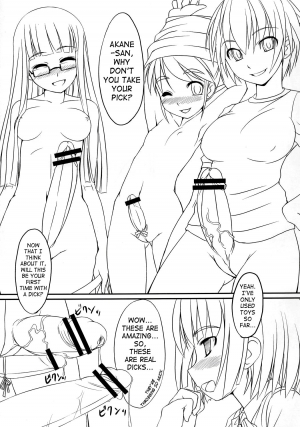 (CR37) [AskRay (Bosshi)] Futabu! | Futa Club 1 [English] [SaHa] - Page 11