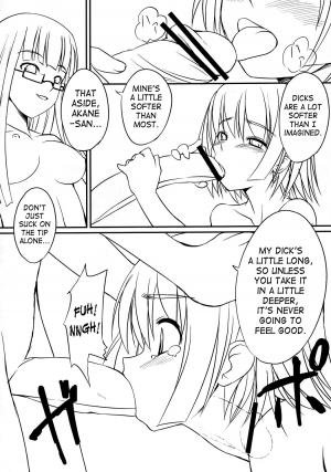 (CR37) [AskRay (Bosshi)] Futabu! | Futa Club 1 [English] [SaHa] - Page 13