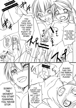 (CR37) [AskRay (Bosshi)] Futabu! | Futa Club 1 [English] [SaHa] - Page 15