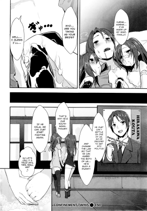 [Shiro] Kankin Twins | Confinement Twins (COMIC Kairakuten BEAST 2013-11) [English] [Zenigeba] - Page 19
