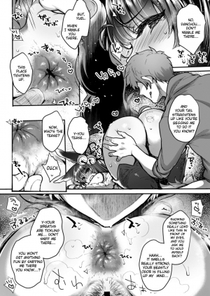 [NIGHT FUCKERS (Mitsugi)] Itsumo no Yuel (Granblue Fantasy) [English] [EroGPx] [Digital] [Incomplete] - Page 33