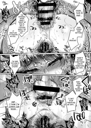 [NIGHT FUCKERS (Mitsugi)] Itsumo no Yuel (Granblue Fantasy) [English] [EroGPx] [Digital] [Incomplete] - Page 47