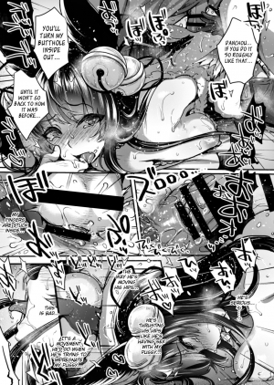 [NIGHT FUCKERS (Mitsugi)] Itsumo no Yuel (Granblue Fantasy) [English] [EroGPx] [Digital] [Incomplete] - Page 48