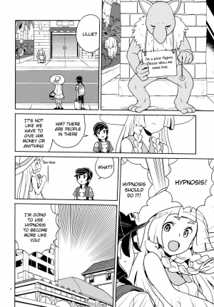 (C94) [Zenra Restaurant (Heriyama)] Lillie to Sun no Saimin Daisakusen - Lillie and Sun's Hypnotized Campaign (Pokémon Sun and Moon) [English] [Belldandy100] [Decensored] - Page 7