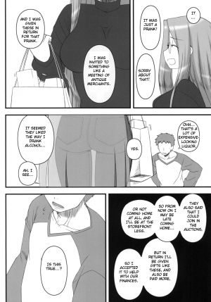 [Gachinko Shobou (Kobanya Koban)] Netorareta Hime Kihei ~Ni no Kusari~ (Fate/stay Night) [English] [N04H] [Digital] - Page 4