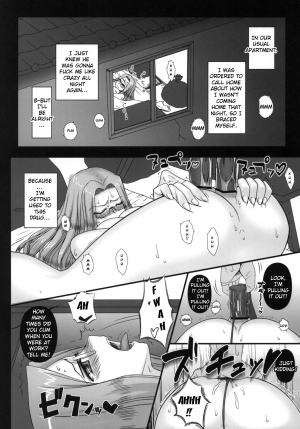 [Gachinko Shobou (Kobanya Koban)] Netorareta Hime Kihei ~Ni no Kusari~ (Fate/stay Night) [English] [N04H] [Digital] - Page 26