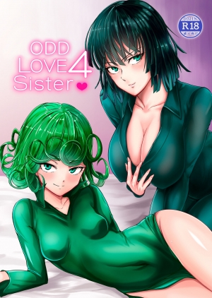  (C96) [Uchuu ☆ Porta (Kawa)] Dekoboko Love sister 4-gekime | Odd Love sister 4-gekime (One Punch Man) [English] [EHCOVE]  - Page 2
