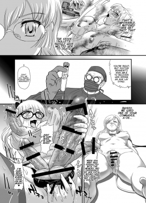 [Behind Moon (Dulce-Q)] DR:II ep.6 ~Fukkatsusha-tachi~ [Digital] [English] [SaHa] - Page 8