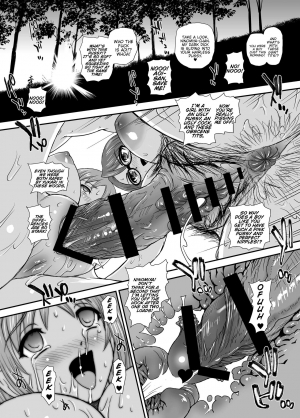 [Behind Moon (Dulce-Q)] DR:II ep.6 ~Fukkatsusha-tachi~ [Digital] [English] [SaHa] - Page 33