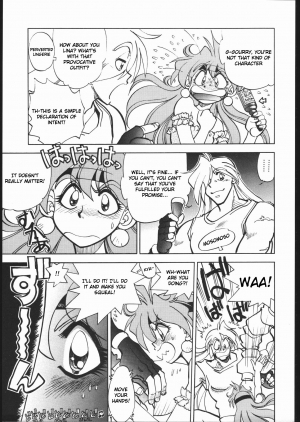 [Chuuka Mantou (Yagami Dai)] Mantou 17 (Slayers) [English] [rookie84] [2000-09-15] - Page 10