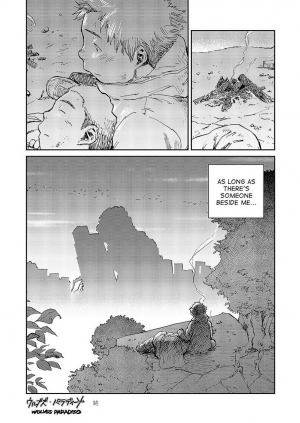 (C85) [Shounen Zoom (Shigeru)] Manga Shounen Zoom Vol. 11 & 12 [English] - Page 29