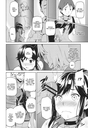 (C82) [Shinjugai (Takeda Hiromitsu)] Mana Tama Plus (Love Plus) [English] [CGrascal] - Page 22