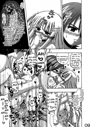  [Senbon Knock Zadankai] Eva-Negi Up! (Mahou Sensei Negima!) ENG  - Page 10