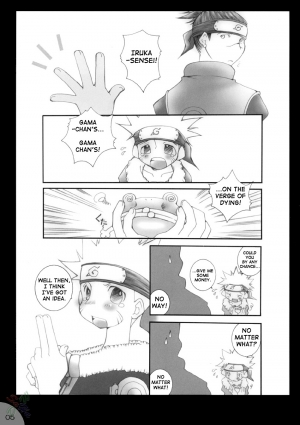  (C65) [Hamustar (Hayami Osamu, Tantan)] Hamu-juu -Ni- (Naruto) [English] [SaHa]  - Page 6
