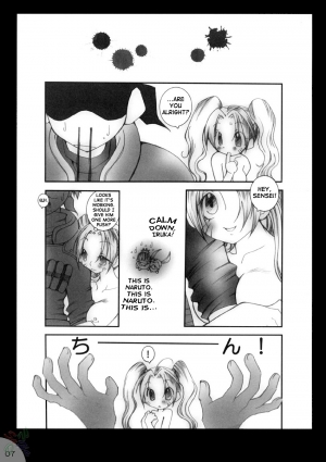  (C65) [Hamustar (Hayami Osamu, Tantan)] Hamu-juu -Ni- (Naruto) [English] [SaHa]  - Page 8