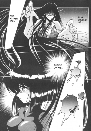 [Thirty Saver Street 2D Shooting (Maki Hideto, Sawara Kazumitsu)] Silent Saturn (Sailor Moon) [English] - Page 7