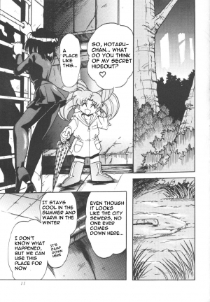 [Thirty Saver Street 2D Shooting (Maki Hideto, Sawara Kazumitsu)] Silent Saturn (Sailor Moon) [English] - Page 11