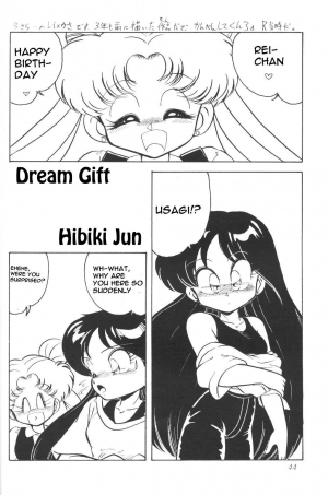 [Thirty Saver Street 2D Shooting (Maki Hideto, Sawara Kazumitsu)] Silent Saturn (Sailor Moon) [English] - Page 44