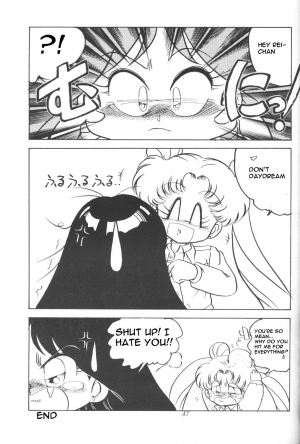 [Thirty Saver Street 2D Shooting (Maki Hideto, Sawara Kazumitsu)] Silent Saturn (Sailor Moon) [English] - Page 47