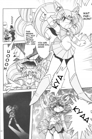 [Thirty Saver Street 2D Shooting (Maki Hideto, Sawara Kazumitsu)] Silent Saturn (Sailor Moon) [English] - Page 60