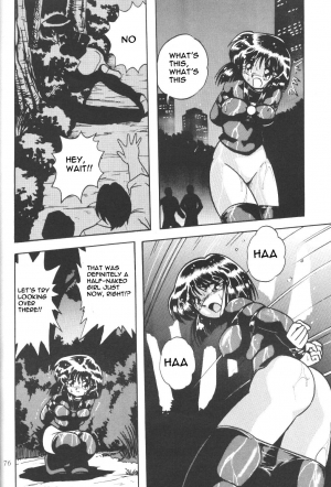 [Thirty Saver Street 2D Shooting (Maki Hideto, Sawara Kazumitsu)] Silent Saturn (Sailor Moon) [English] - Page 76