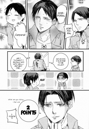 [Sakananohone (maza-)] Baka Ie. Ore wa Motomoto Kekkou Eren ni Yasahii... | Call It Stupid. I'm Only Gentle to Eren Naturally... (Shingeki no Kyojin) [English] - Page 19