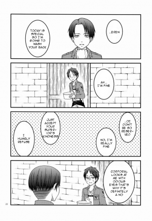 [Sakananohone (maza-)] Baka Ie. Ore wa Motomoto Kekkou Eren ni Yasahii... | Call It Stupid. I'm Only Gentle to Eren Naturally... (Shingeki no Kyojin) [English] - Page 22