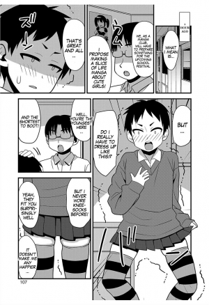  [Sanada] Mankenbu no Aoba-chan | Aoba-chan From the Manga Club (Nyotaika! Monogatari 6) [English] [gender.tf] [Digital]  - Page 6