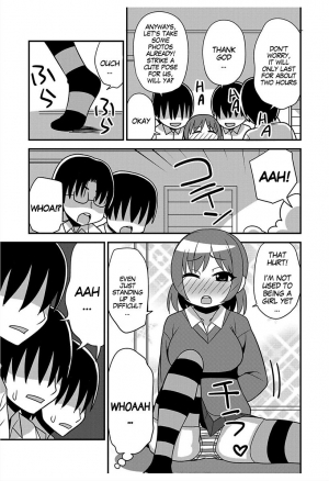  [Sanada] Mankenbu no Aoba-chan | Aoba-chan From the Manga Club (Nyotaika! Monogatari 6) [English] [gender.tf] [Digital]  - Page 10