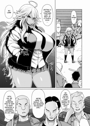 [Dragonstorm (Otogi Tetsurou)] Futari no Kuro Gal Yankee | Two Brown Yannkee Gals [English] {Doujins.com} [Digital] - Page 3