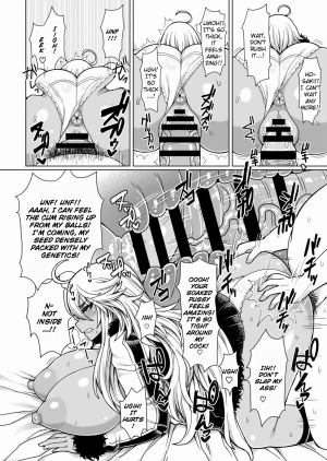 [Dragonstorm (Otogi Tetsurou)] Futari no Kuro Gal Yankee | Two Brown Yannkee Gals [English] {Doujins.com} [Digital] - Page 12