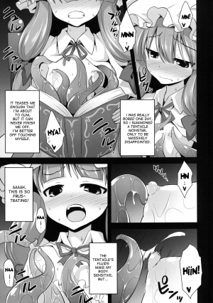 [Akuten Soushin (Kokutou Nikke)] Patchouli Kyouraku Shokushu Konin (Touhou Project) [English] [desudesu] [Digital] - Page 6