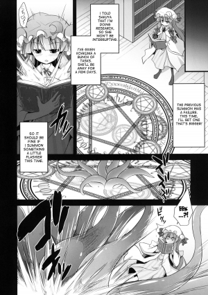 [Akuten Soushin (Kokutou Nikke)] Patchouli Kyouraku Shokushu Konin (Touhou Project) [English] [desudesu] [Digital] - Page 7