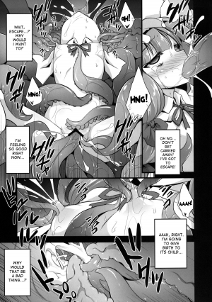 [Akuten Soushin (Kokutou Nikke)] Patchouli Kyouraku Shokushu Konin (Touhou Project) [English] [desudesu] [Digital] - Page 20