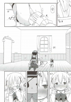 (C92) [Netekuras (Lolisin)] Chino-chan no Omata Check (Gochuumon wa Usagi desu ka?) [English] - Page 20