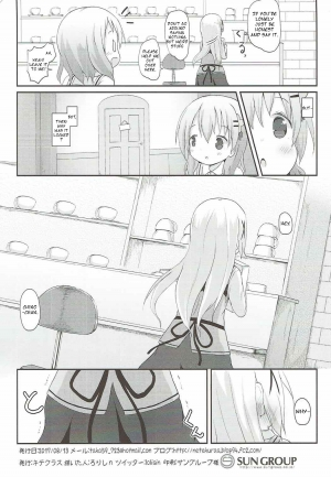 (C92) [Netekuras (Lolisin)] Chino-chan no Omata Check (Gochuumon wa Usagi desu ka?) [English] - Page 32