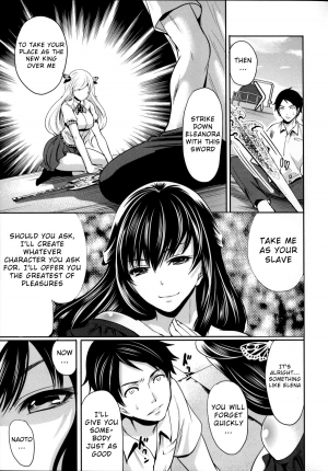 [Miyahara Ayumu] Kaishin no Eleanora Ch. 3-4 (Hameai Game) [English] {vapor} - Page 72