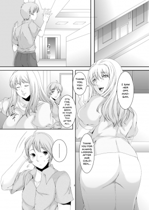  [Sprechchor (Eguchi Chibi)] Oku-sama wa Moto Yariman -Besluted- 2 | These Women Were Former Sluts -Besluted- 2 [English] [Doujins.com] [Digital]  - Page 4