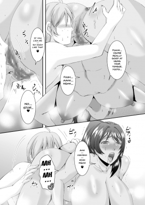  [Sprechchor (Eguchi Chibi)] Oku-sama wa Moto Yariman -Besluted- 2 | These Women Were Former Sluts -Besluted- 2 [English] [Doujins.com] [Digital]  - Page 27