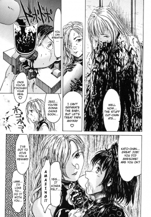 [Akai Nibura] Kattochan [English] - Page 16