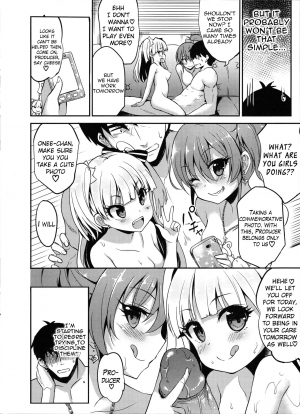 (FF26) [Loli Seiyouken (Panbai)] Bitch IDOL Mika Rika -Mika Hen- (THE IDOLM@STER CINDERELLA GIRLS) [English] {Hennojin} - Page 10