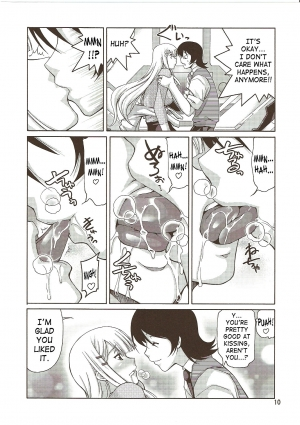 (C73) [GOLD RUSH (Suzuki Address)] Comic Daybreak Vol. 01 (Gundam 00) [English] [SaHa] - Page 10