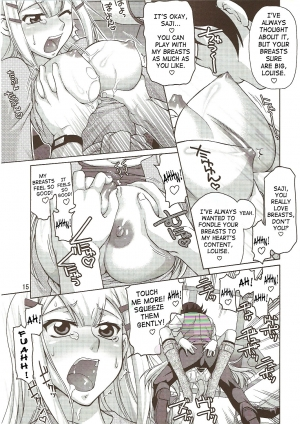 (C73) [GOLD RUSH (Suzuki Address)] Comic Daybreak Vol. 01 (Gundam 00) [English] [SaHa] - Page 15