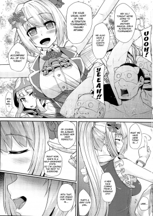 [Batten Kariba (mmm)] Iroha-chan Onaho Hai (Puella Magi Madoka Magica Side Story: Magia Record) [Digital] [English] [obsoletezero] - Page 4