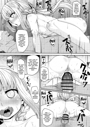 [Batten Kariba (mmm)] Iroha-chan Onaho Hai (Puella Magi Madoka Magica Side Story: Magia Record) [Digital] [English] [obsoletezero] - Page 15