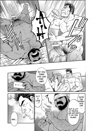 [BIG GYM (Fujimoto Gou, Toriki Kuuya)] Okinawa Slave Island 03 [English] [Buffme Scanlations] [Digital] - Page 25