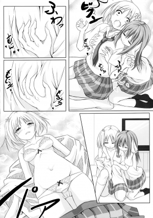 (C86) [STREAM OF CREEK (CREEK)] Sakura Strip (Sakura Trick) [English] [Goggled Anon] - Page 7