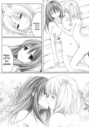 (C86) [STREAM OF CREEK (CREEK)] Sakura Strip (Sakura Trick) [English] [Goggled Anon] - Page 18